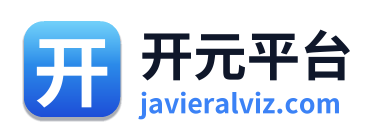 开元平台